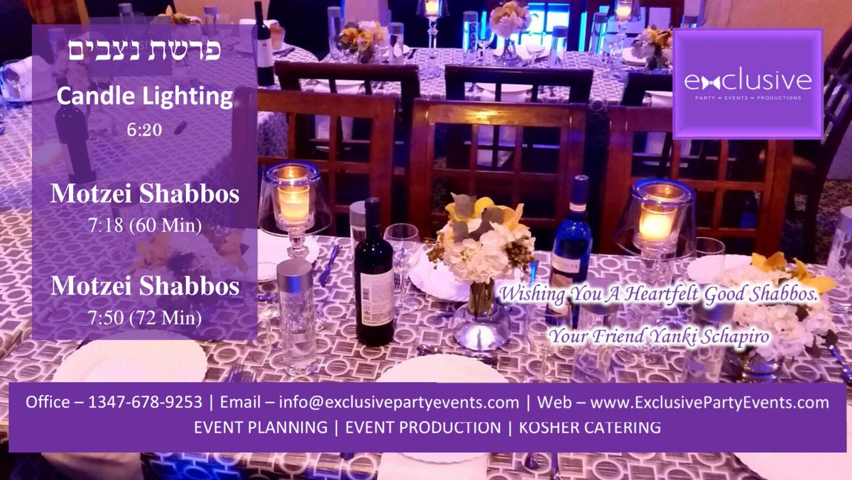 <a href="/E_PartyEvents/">ExclusivePartyEvents</a> is wishing you all a Good Shabbos!