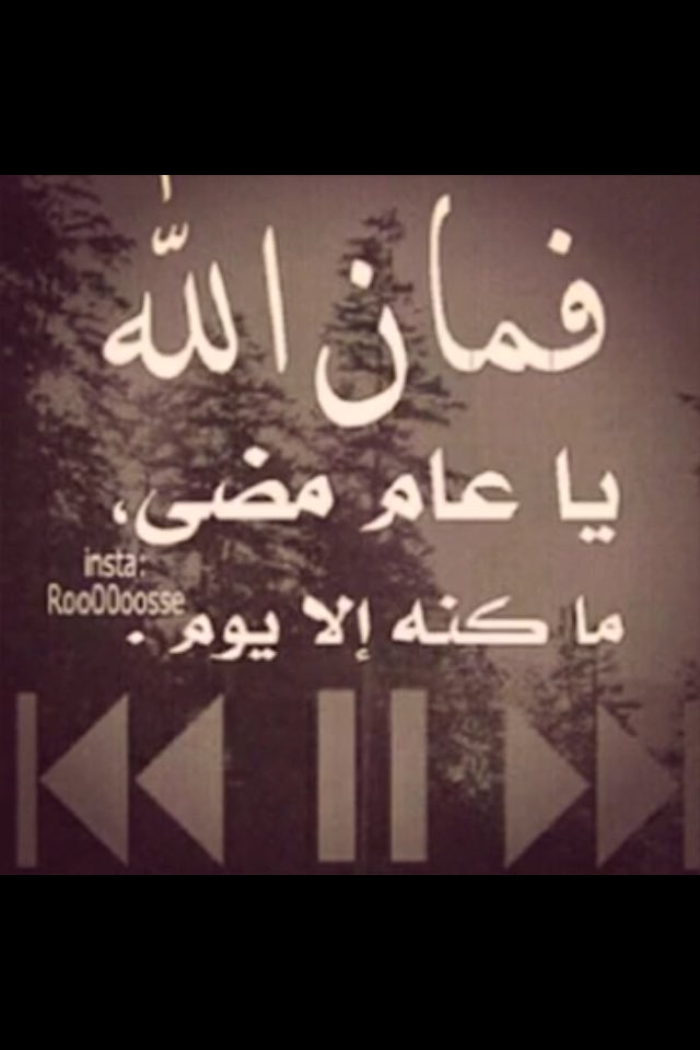 الـزهـــرانـي💙 (@gqp124) on Twitter photo 