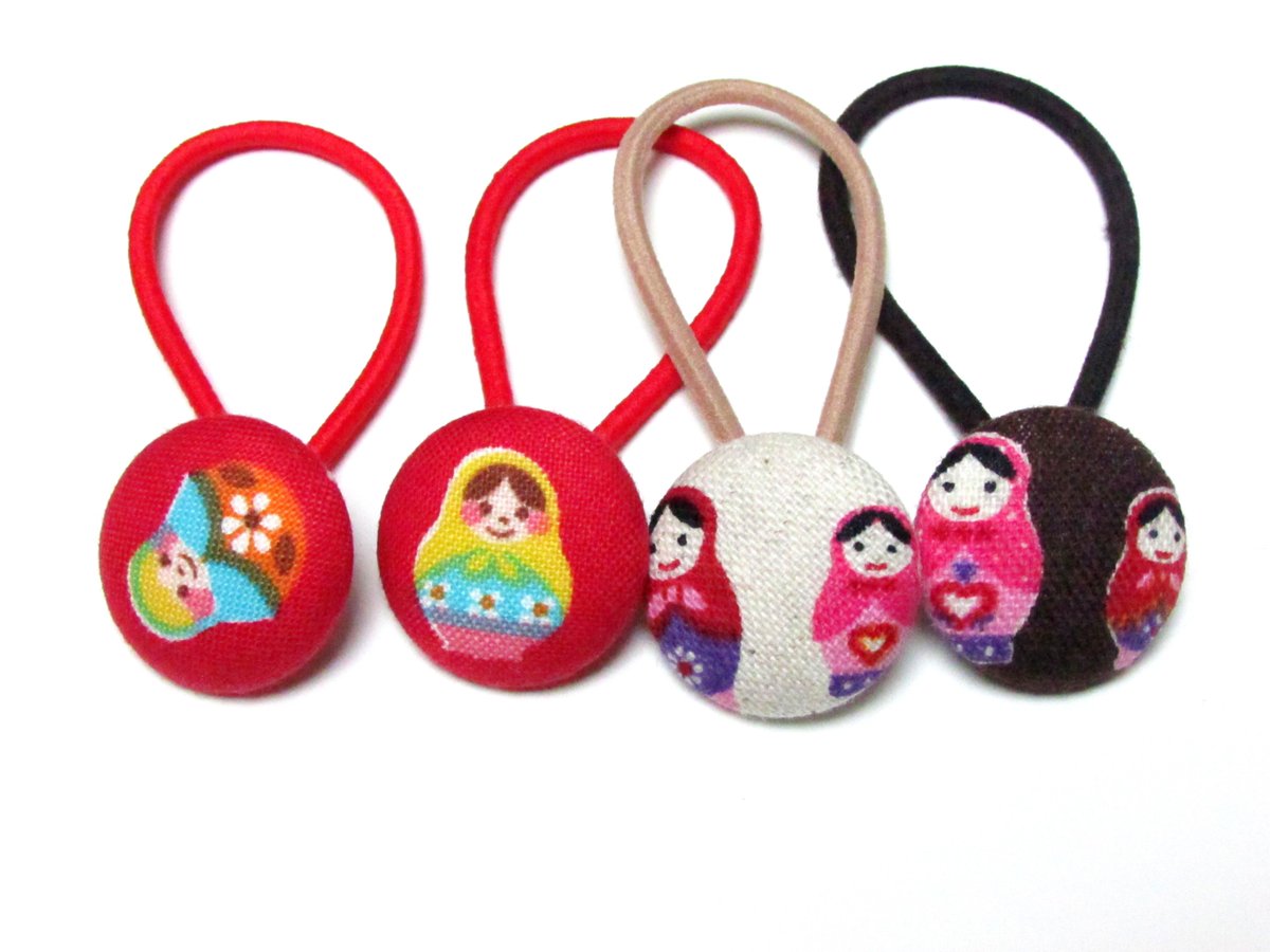 SlavicaBo's tweet photo. https://t.co/hKac7rv2Uh
#etsy #etsyrt #etsygifts #etsymntt #etsychaching #fabricbuttons #buttons #button #sewbutton #chevron #retro #sales https://t.co/2SNXj80EgC