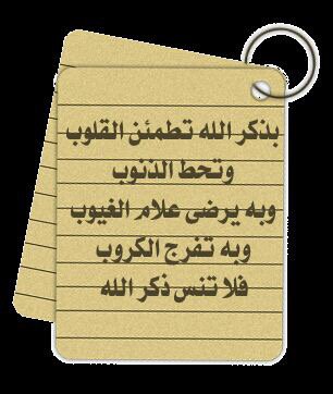 abosaaad691's tweet photo. https://t.co/fwHutnyGiK