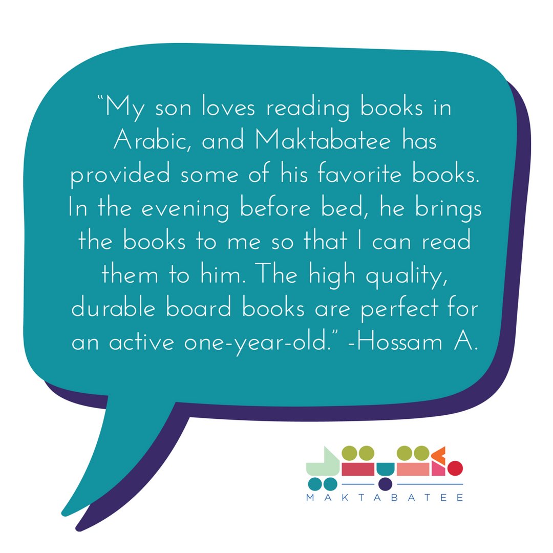 Maktabatee's tweet image. Love hearing this feedback from a #MaktabateeDad! #dadsreadtoo #readingtokids #arabicbooks #arabicforkids #readArabic #learnArabic