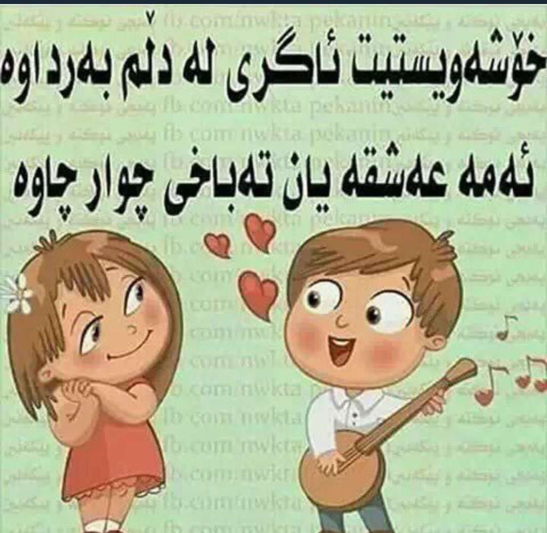 ديا (@193_2364) on Twitter photo 