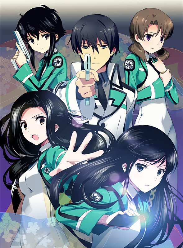 KADOKAWA、『魔法科高校の劣等生 スクールマギクスバトル』でイベント「秋の味覚と乙女心」を開催 限... （Social Game Info） gamebiz.jp/?p=170184