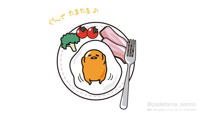「シンプルな背景 蕃茄」のTwitter画像/イラスト(古い順)