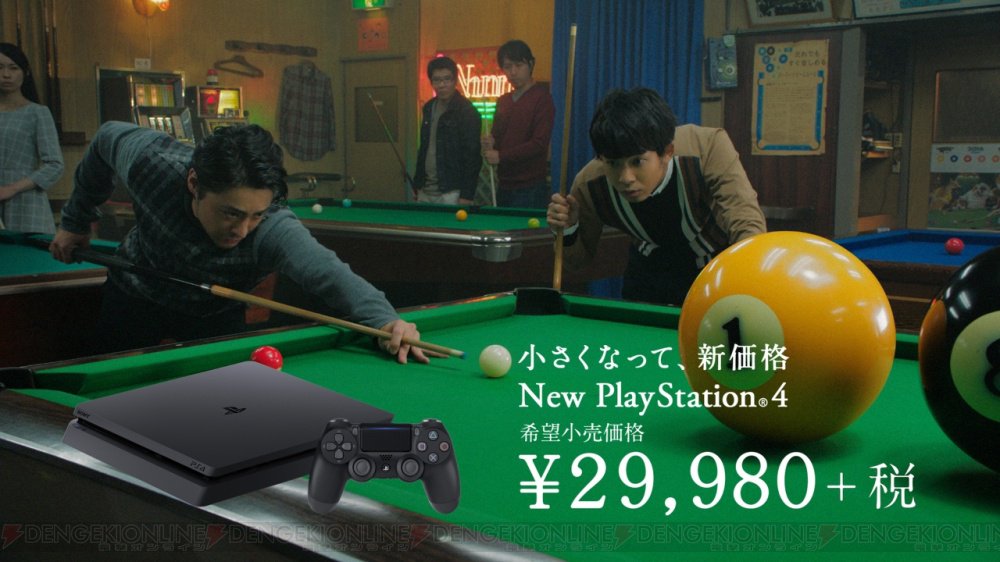Psvr テレビ Twitter Search Psvr テレビ Twitter Search