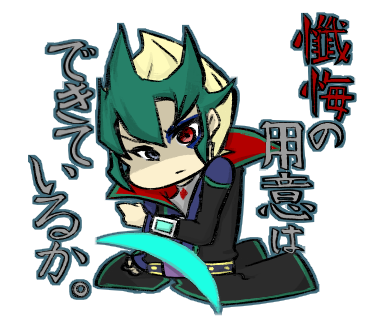 クリボーのtwitterイラスト検索結果 古い順 クリボーのtwitterイラスト検索結果 古い順