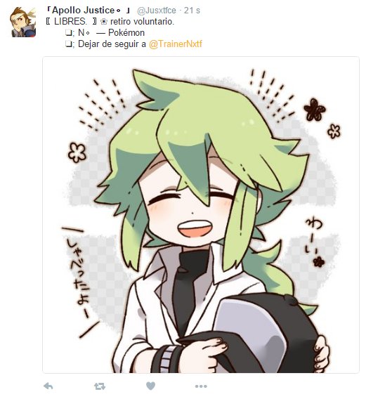 xtf_nya's tweet image. Cuando el nugget insiste en ser admin. ¿