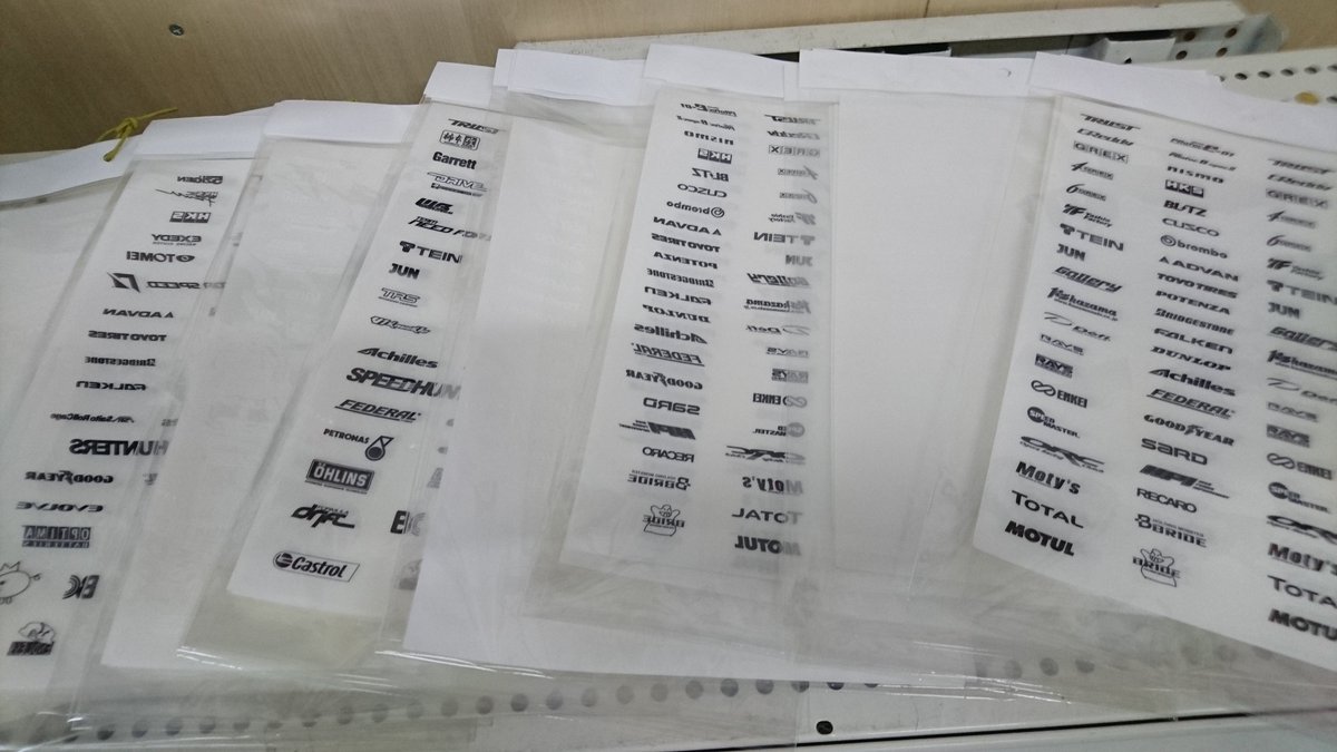 Rc ラボ ラボスカル入荷情報 本日はｏｖｅｒｄｏｓｅのホイル オイル等が入荷しました スポンサーロゴステッカーも久しぶりに入荷しました ｒｃオーバードーズ