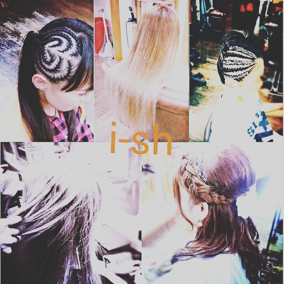 美容室アイッシュ 飯能 Ishhannou Twitter