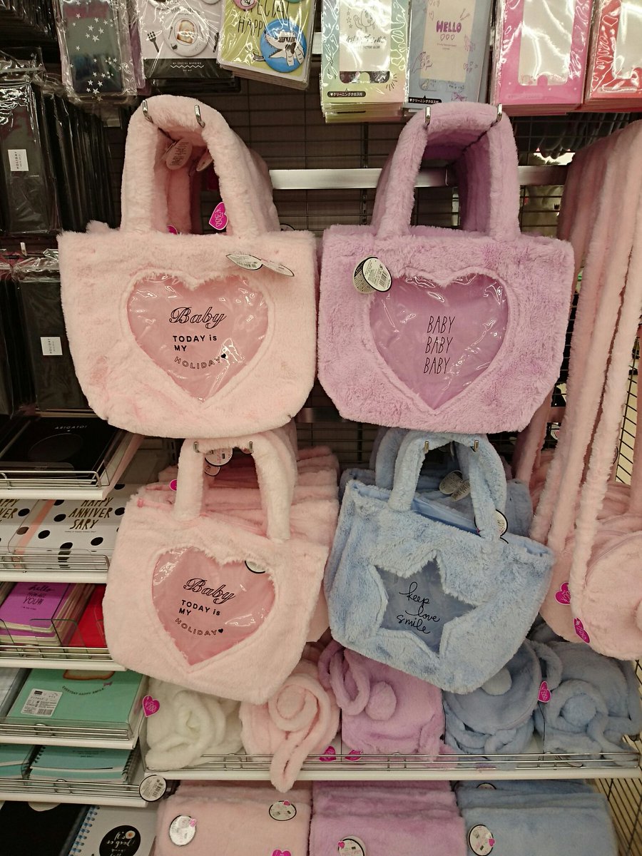 豆大福 どうぞ ダイソーの冬用痛バ素材です T Co 0x6cdlrms9 Twitter