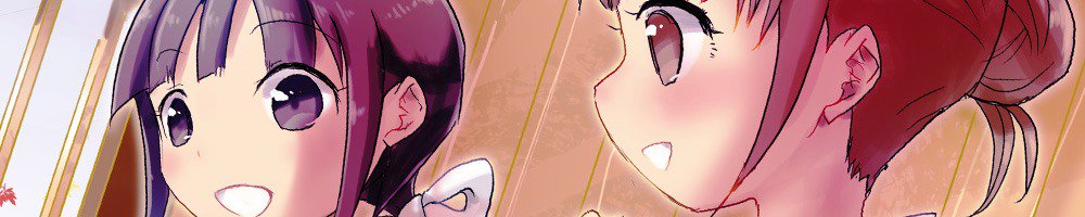 旅館の朝 - Enty.jpから同時投稿しました。https://t.co/fWIOmR1Yz1 