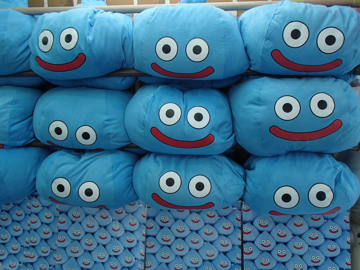 残2 キングスライム AMビッグぬいぐるみ ドラゴンクエスト ドラクエ