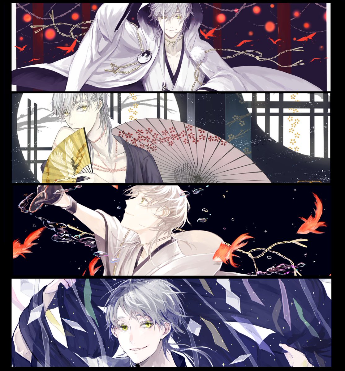 完了しました 鶴丸 墓 ゴミ 袋 イラスト