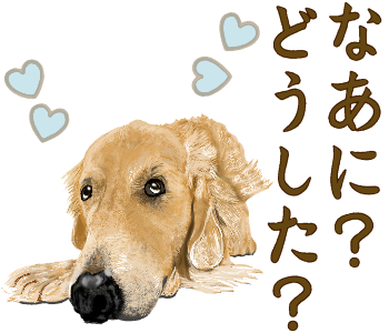 散歩中のtwitterイラスト検索結果 古い順 散歩中のtwitterイラスト検索結果 古い順