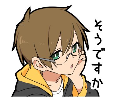 かわいい男の子のtwitterイラスト検索結果 古い順