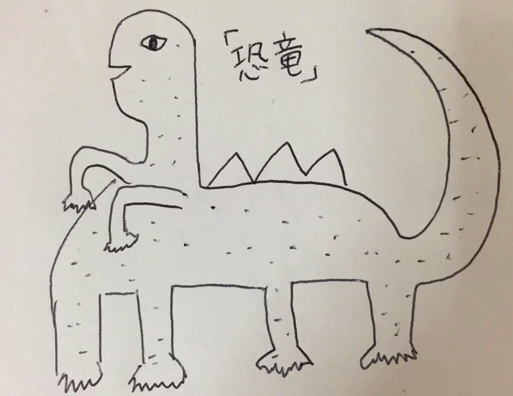 ベルン 流石りきゃこ画伯