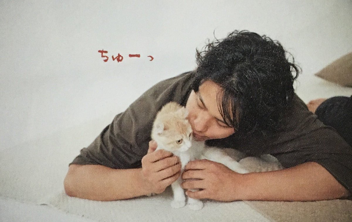 桐山 照史 Akito Kiriyam Twitter 桐山 照史 Akito Kiriyam Twitter