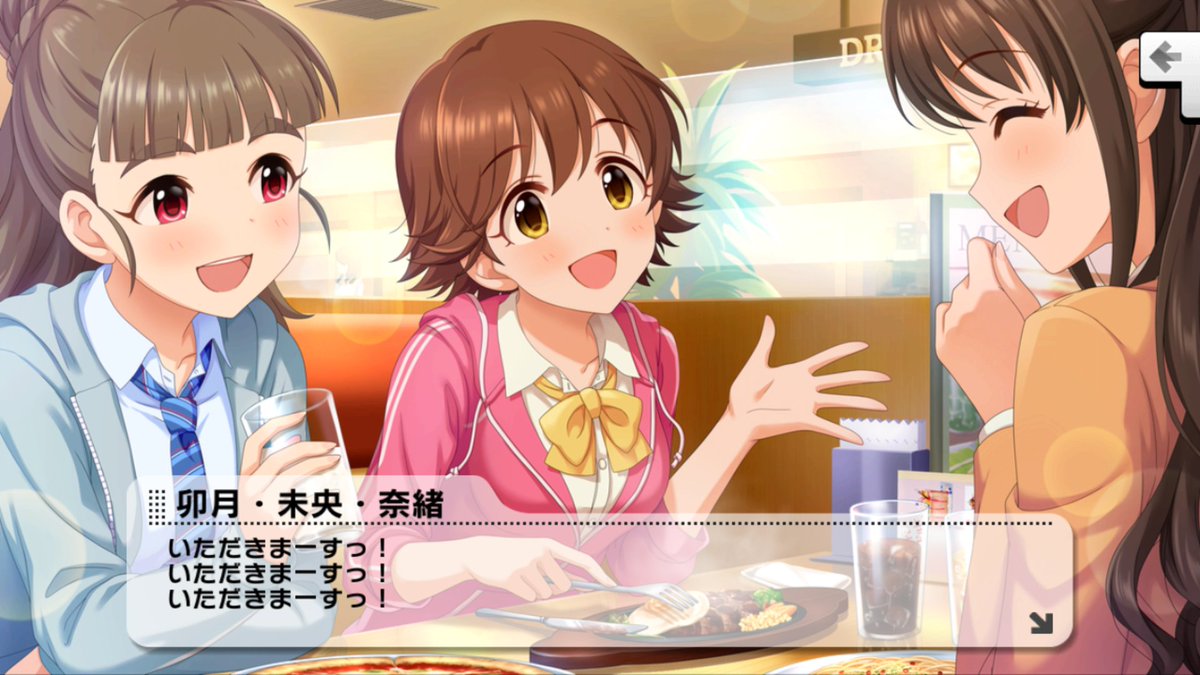 ライブパレード