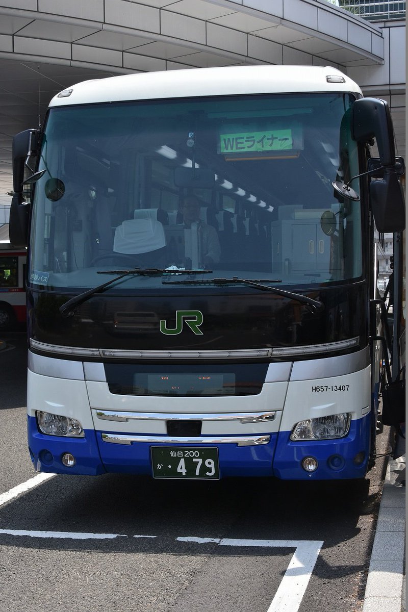 Northernlightexpress 彡 乗りバス 6 12 仙台駅東口 12 から乗車した新潟 行き Weライナー です この便はjrバス東北の担当 ４列シートのセレガが来ました 各席にコンセントを装備 仙台から帰りはおなじみの路線となってきました V