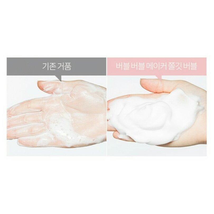 cosmeticph's tweet photo. แจกก🎉🎉🎉 อุปกรณ์ทำฟอง😘🌼
เมื่อยอดฟอล 300 🙌🍎🎈
เฉพาะคนที่ฟอล + รีทวิตนี้เท่านั้น😉✔

#HowtoPerfect #ของดีบอกต่อ #ripไอดอ https://t.co/Fi6QwNdXdP