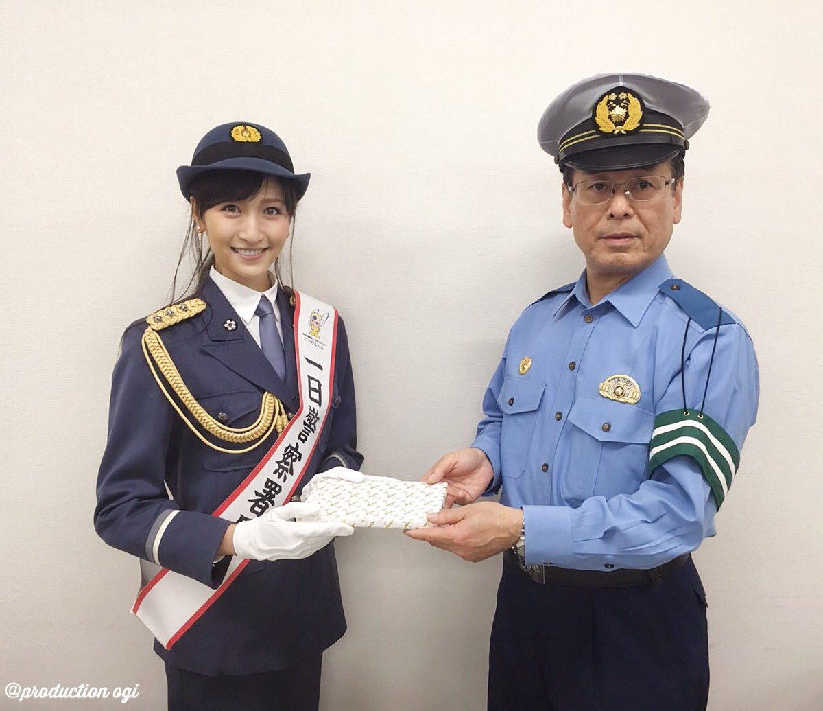 加賀町警察署の吉田署長と📸 平日にもかかわらず見に来てくださった