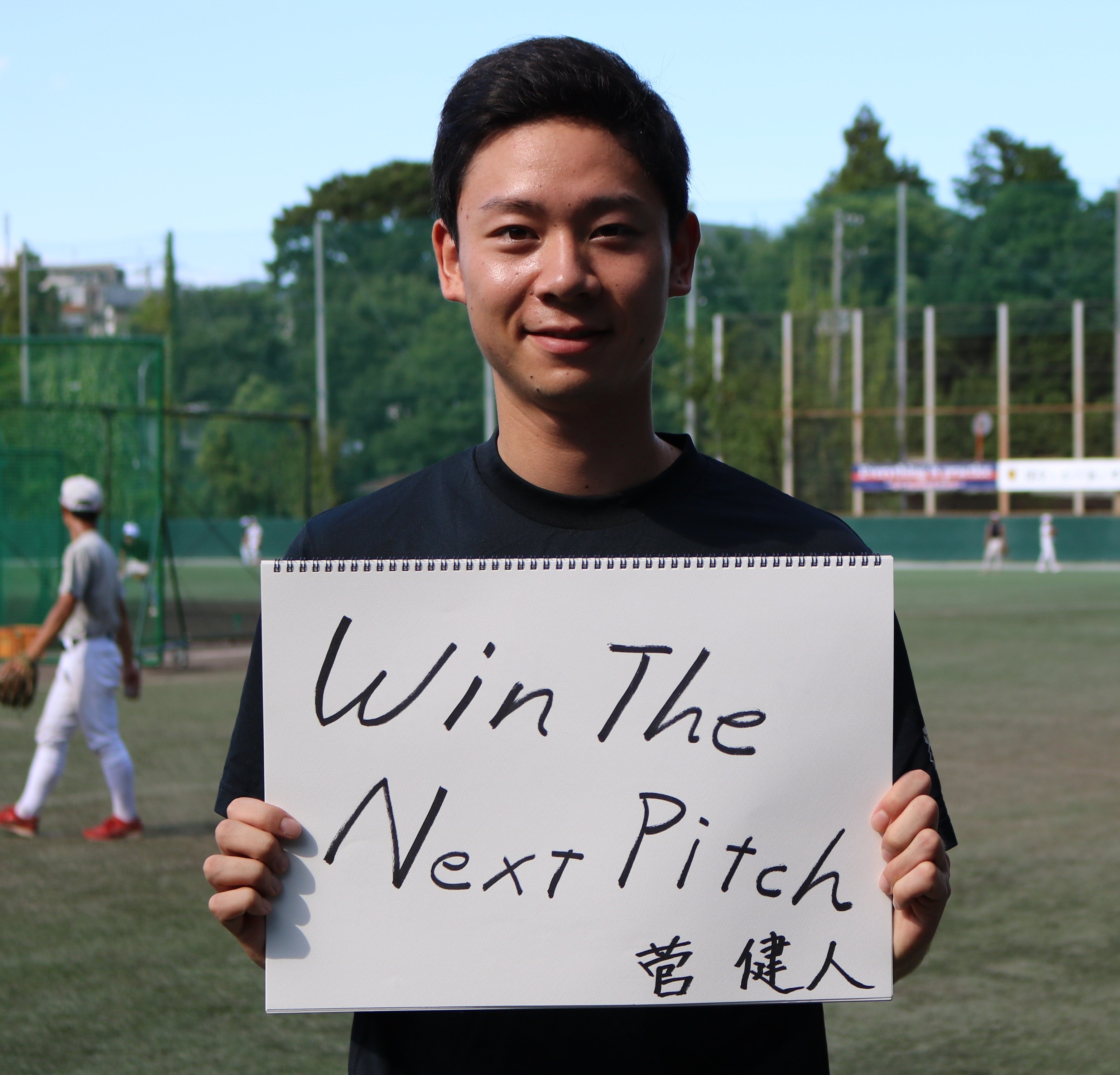 慶應義塾体育会野球部【公式】 on X: 