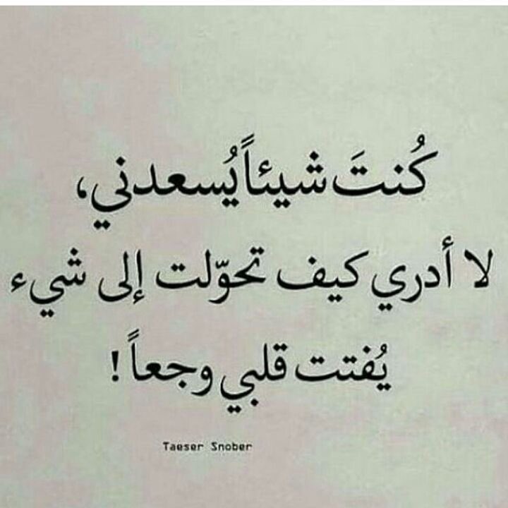 S_a_o__m's tweet photo. https://t.co/16dJFp7khe