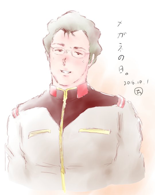 恋に落ちる瞬間のtwitterイラスト検索結果 古い順