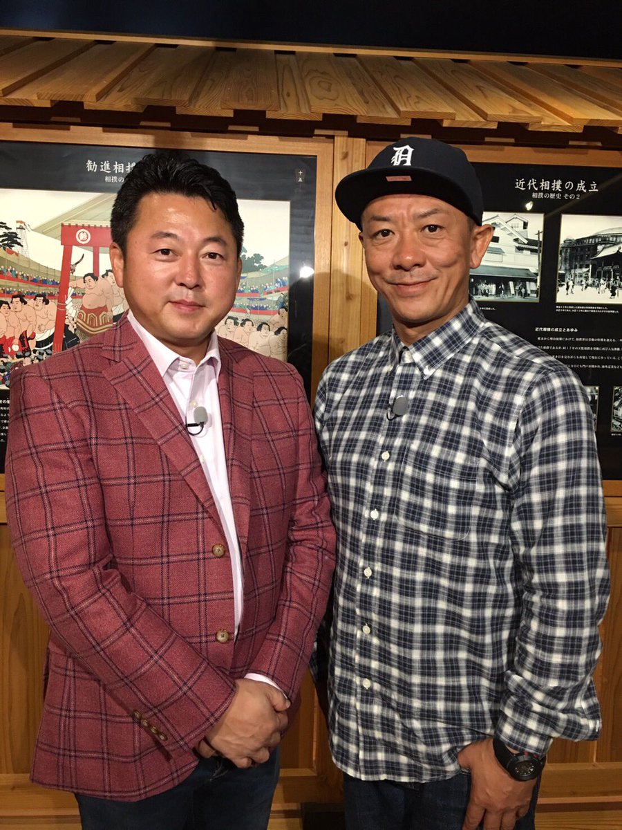 三又又三 東日本放送 三又ノ番組 ゲスト舞の海さん お会いしたら無性に筋トレしたくなった 今日は大胸筋 全然デカくならない大 胸筋 今年ラスト3ヶ月は大胸筋デカくする努力