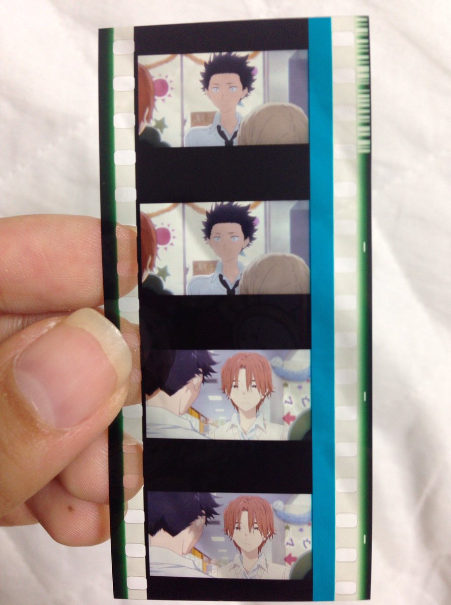 こめこ W على تويتر 聲の形 特典のフィルムコマですが 私は主人公将也くんが川に落ちた後のシーンでした これはこれで名場面ので嬉しいですが 一緒に観に行った相方のほうが分かりやすくて羨ましい