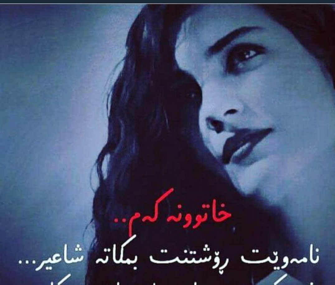 ديا (@193_2364) on Twitter photo 