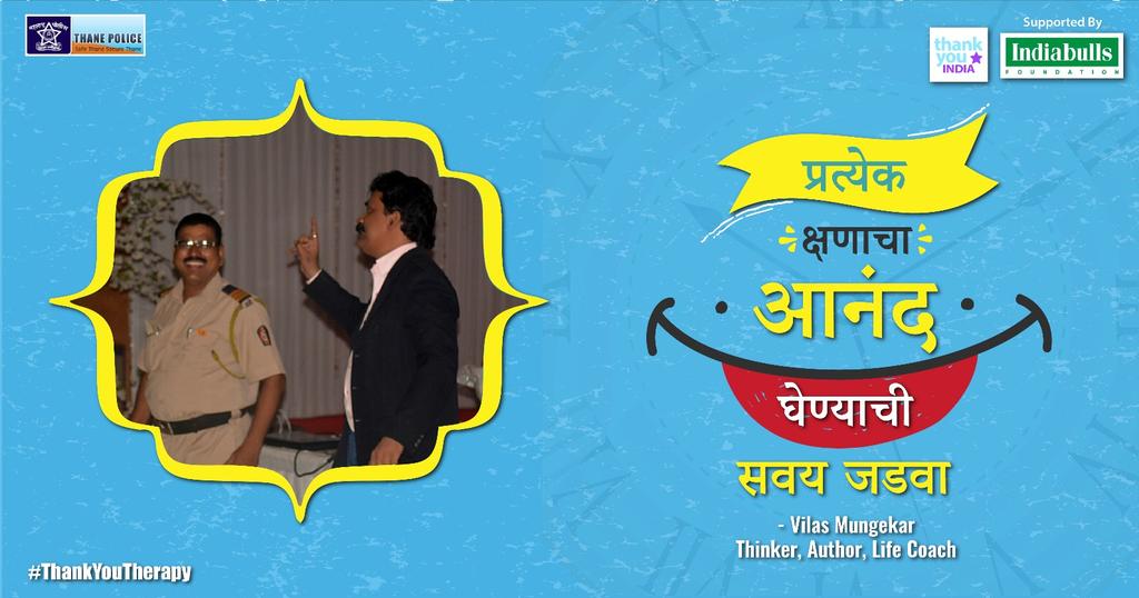 ThankYouIndiaIn's tweet photo. Let's make enjoying every moment a habit &amp; discover the best way to live #HappinessIsAwesome #ThankyouIndia https://t.co/7hWzeyOQHX