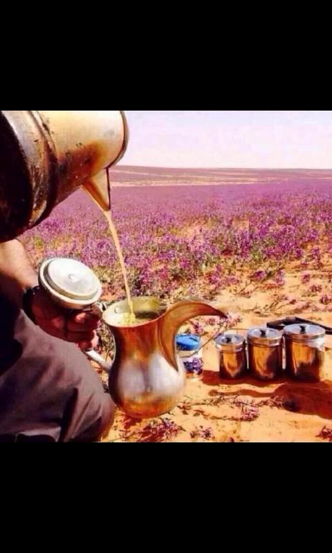 <a href="/kas1571_ka/">ساره السلطان</a> 
اضافه يابنت