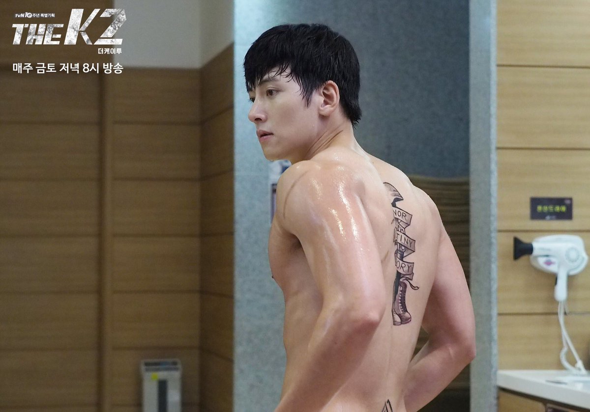 Naked Ji Chang Wook To Cleanse Your Eyes Celebrity Photos Videos Onehallyu....