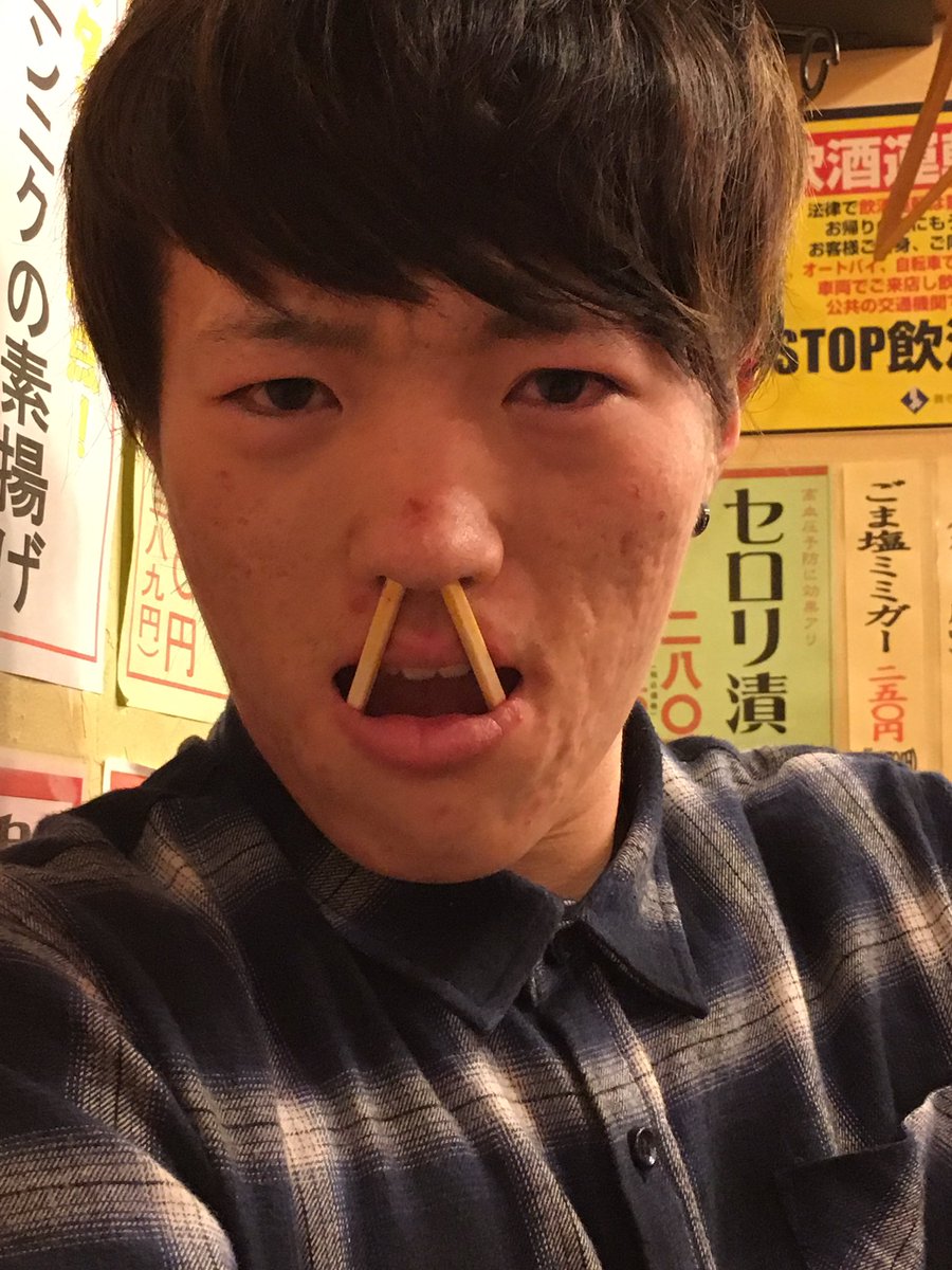 ハマd 目から上はイケメン 目から下はおてんば娘