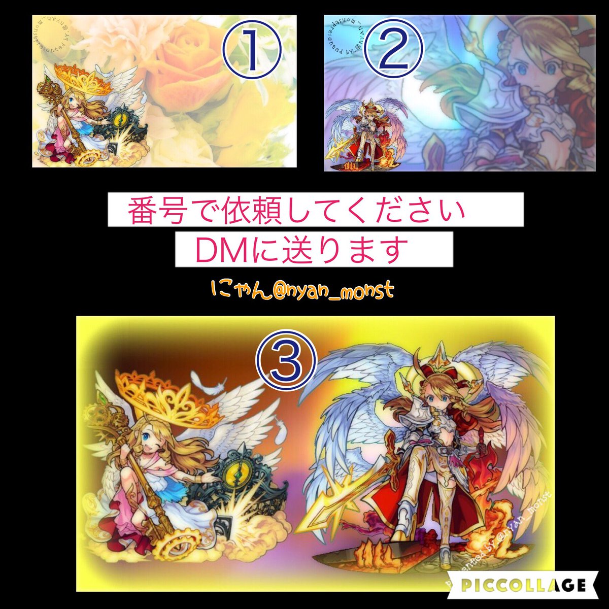 ベストコレクション Simeji 用 画像 最高の画像画像