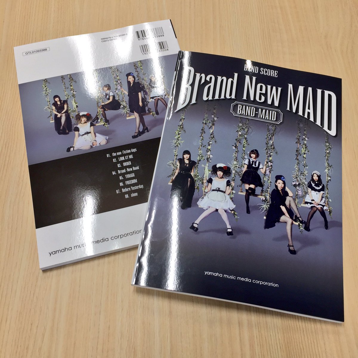 バンドスコア Band Maid World Domination メンバーズセレクション 本 通販 Amazon