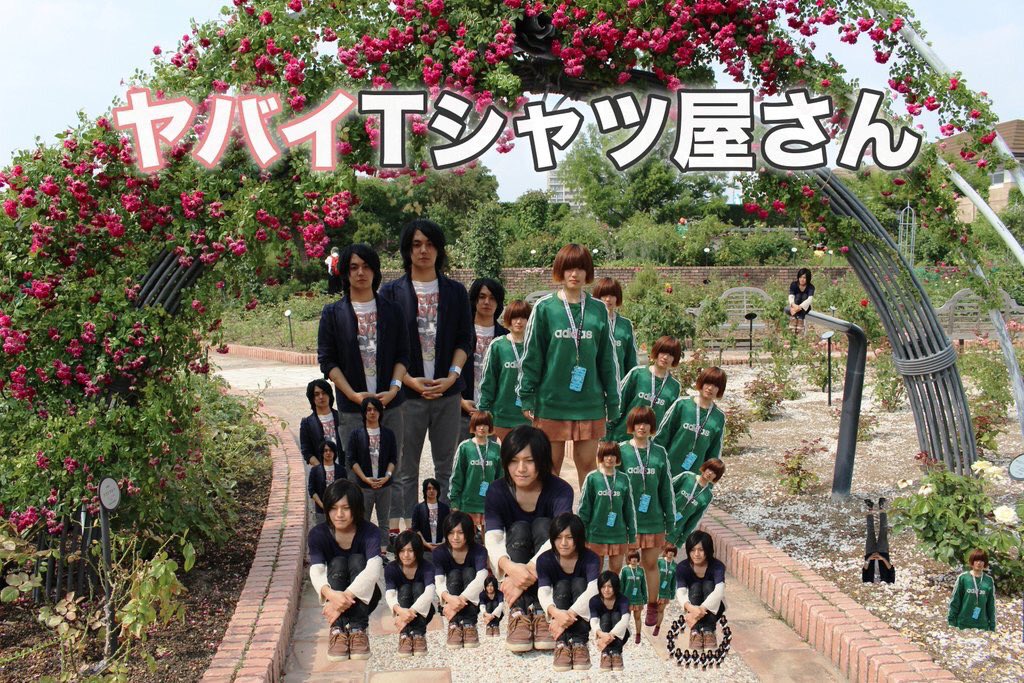 お知らせ！】 10/3（月）21:00 ヤバイTシャツ屋さん新アー写解禁