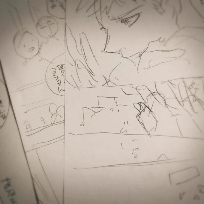 @7daaays あ!なるほど!下書きとかあたりがわりにしてる人多いよね٩(˙▿˙)۶ 私はねー、表情わかればいいやってレベルでまず枠線ががフリーハンドよ( Ꙭ) 