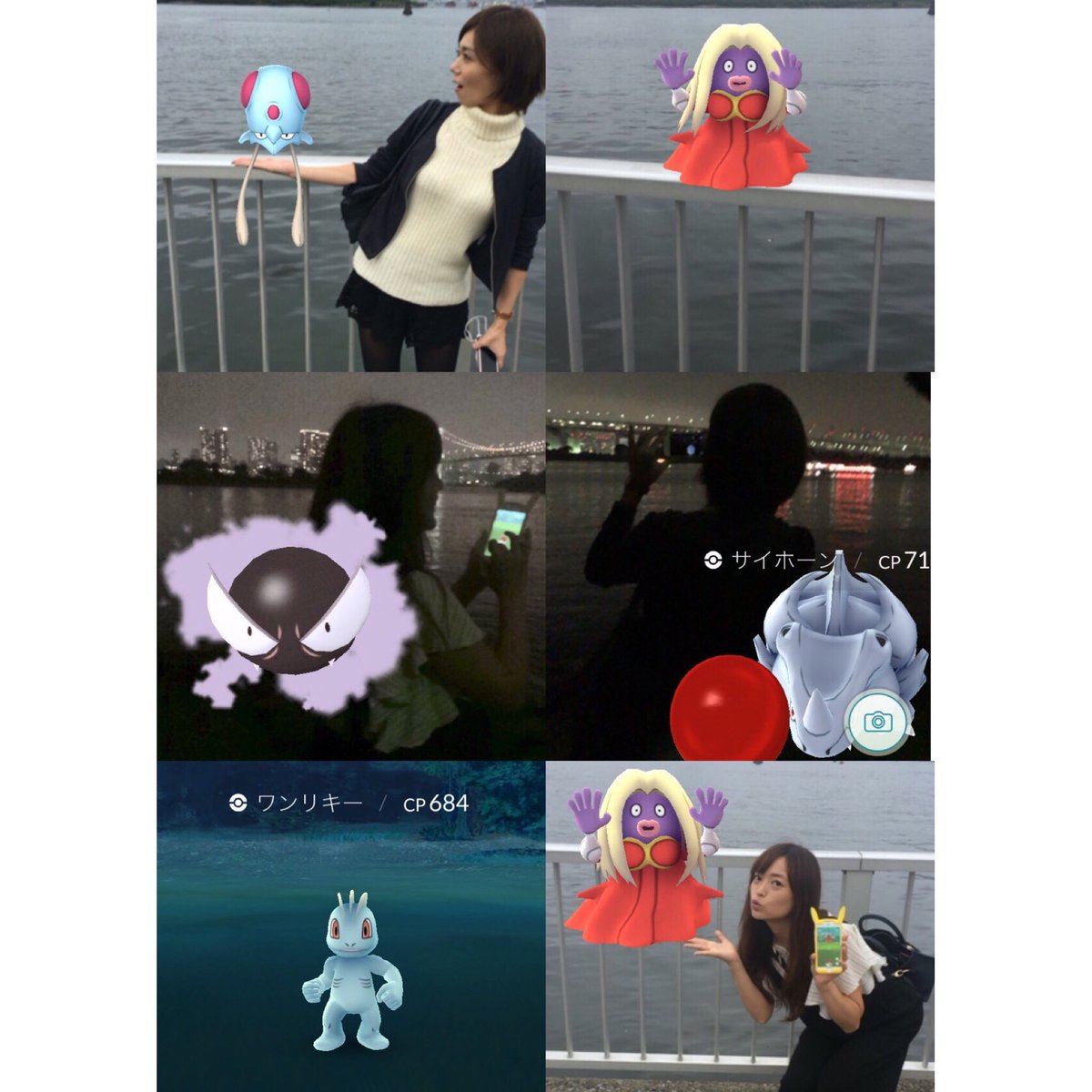 ビビリダマ ビビリダマ