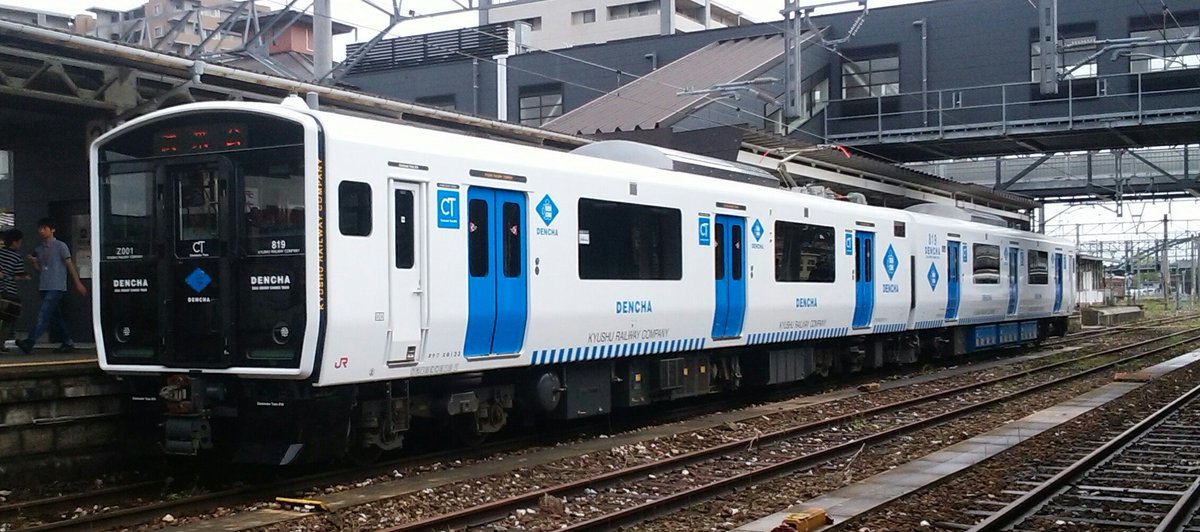 Jr東日本車両更新予想スレッド Part201 C 2ch Net