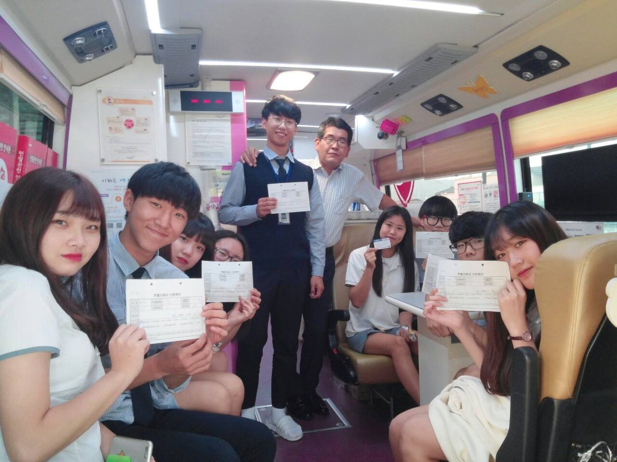 2016.09.06 / 규모가 큰 학교에 비해 가족처럼 훈훈한 분위기를 느낄 수 있는 여주 점동고등학교에서 학생들과 함께~ 헌혈은 사랑입니당~*