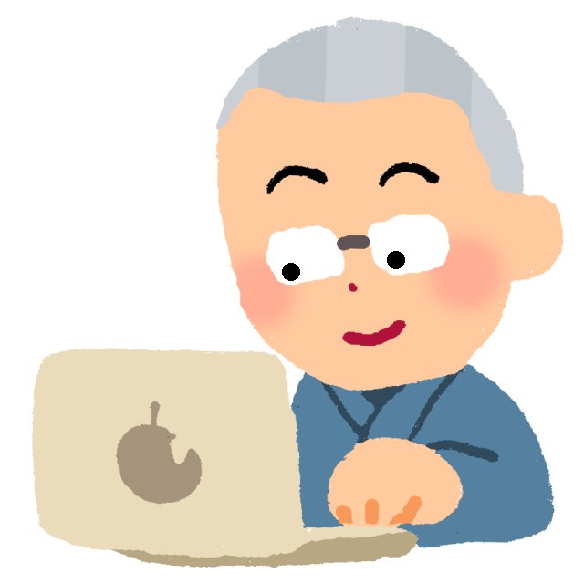 ユウラボ トランシルビィ Unityする和尚のイラスト ユウラボ トランシルビィ Unityする和尚のイラスト