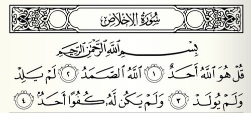 احمد المطيري 🇸🇦 . tweet media