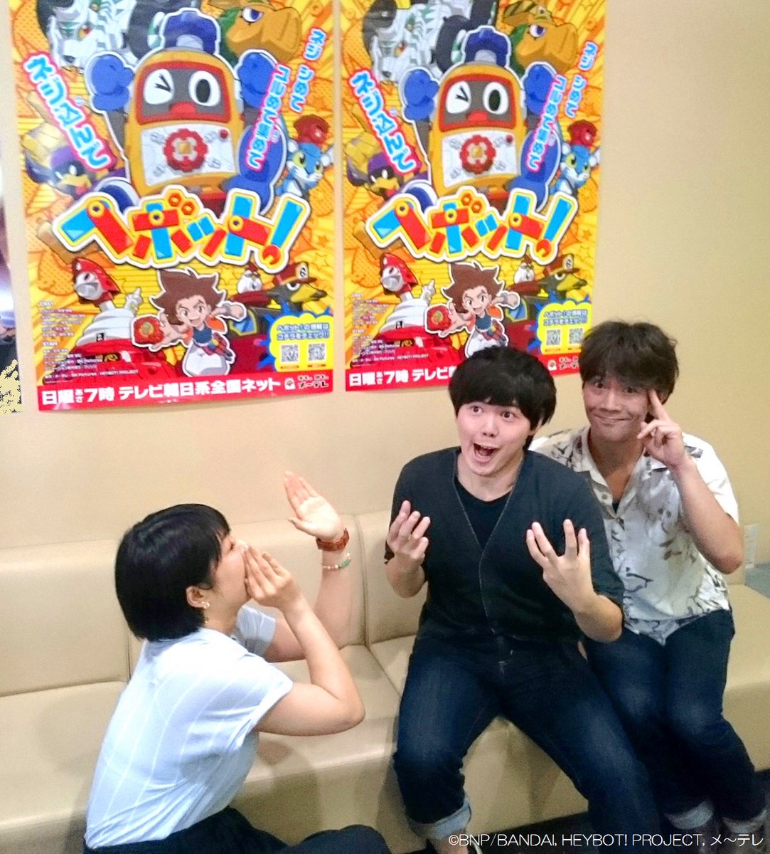 新祐樹 Japaneseclass Jp 新祐樹 Japaneseclass Jp