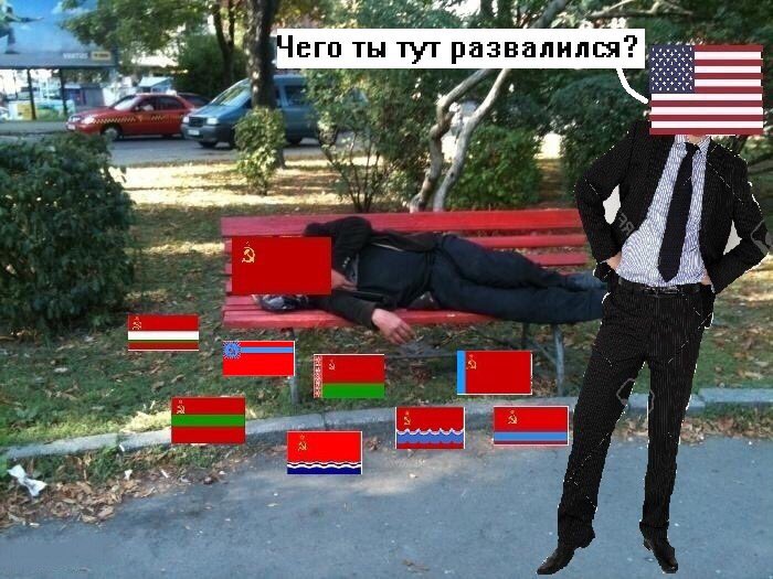 Россия находится под угрозой стать государством-изгоем, - Джонсон - Цензор.НЕТ 7694