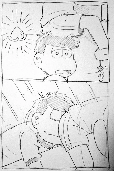 おしりが降りてくるなんてそんなうまい話が…あった(数字へそお) 