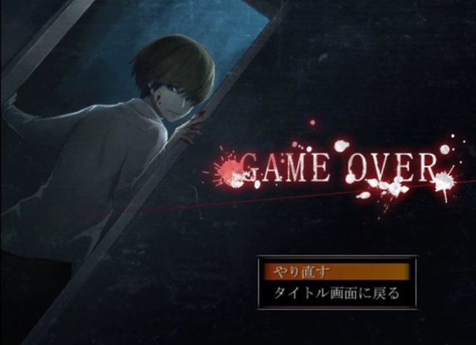 狂い月のtwitterイラスト検索結果 古い順