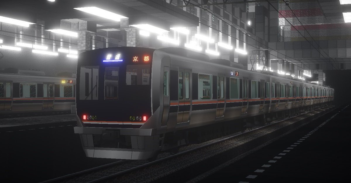 #RealTrainMod RTM用JR西日本321系パックを公開します。 【ダウンロード】 https://t.co/CfL5KxKb8T