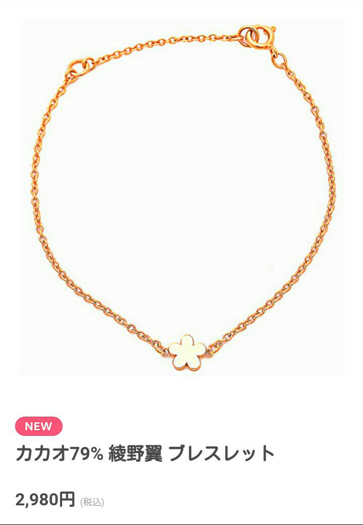 一ノ瀬勇 Twitter Search Twitter 一ノ瀬勇 Twitter Search Twitter